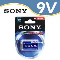 在飛比找蝦皮購物優惠-全新 SONY 9V 高效能鹼性電池 1入