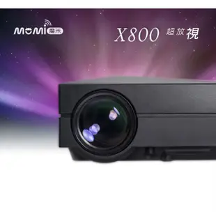 MOMI魔米 遠端視訊 X800行動投影機 LED投影機 居家辦公 旅遊露營可攜帶
