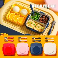 在飛比找momo購物網優惠-【Mua 姆兒選品】BEDDYBEAR兒童便當盒套組316餐