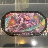 在飛比找蝦皮購物優惠-日本正版Pokemon Mezastar 6星閃卡 3-4-