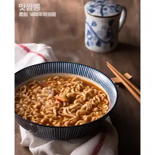 農心 炸王炸醬麵 炒碼麵 130g 【零食圈】韓國泡麵 炸醬麵 頂級炒瑪麵 醡醬麵