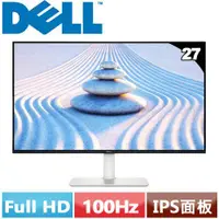 在飛比找樂天市場購物網優惠-DELL 27型 S2725HS 窄邊美型螢幕