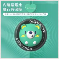 在飛比找Yahoo!奇摩拍賣優惠-動物掛繩風扇 萌趣動物造型 行動風扇 掛繩風扇 靜音風扇 小