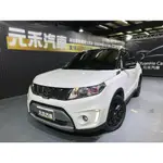 2017年式 SUZUKI VITARA S 1.4 汽油 黑白雙色 售價都在內文裡呦