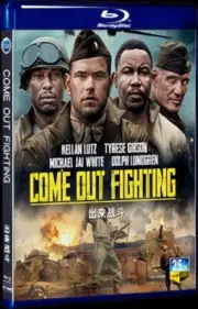 2022 All Region Blu-ray Box Set Come Out Fighting BD DVD 1-Disc Movie