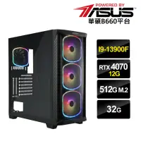 在飛比找momo購物網優惠-【華碩平台】I9二十四核GeForce RTX4070{神聖