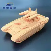 3D Printed 1/72/144 Russian BMPT-72 Main Battle Tank Unpainted Model Kit NEW