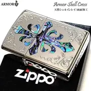 Zippo Armor Shell cloth Shell inlay Silver mirror finish
