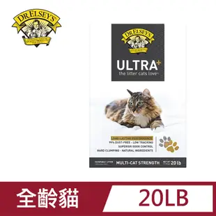 [DR.ELSEYS+Ultra艾爾博士(達爾思)強力除臭長效貓砂20LB