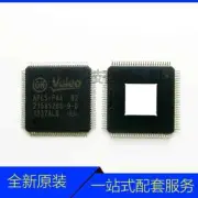 New APLS-PAA B2 21585266-9-D QFP APLS-PAA-B2 automotives Computer Board chip