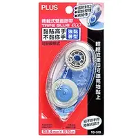 在飛比找蝦皮購物優惠-PLUS TG-310捲軸雙面膠帶/TG-310R捲軸雙面膠