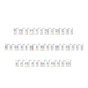 Piano Keyboard Silicone Sticker for Beginners Kids Removable,88-Key Full7397