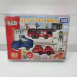 TOMICA SET 盒組 消防車 雲梯車 吊車