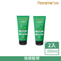 在飛比找momo購物網優惠-【Florame法恩】人蔘濃密洗髮精200ml X2