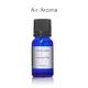 澳洲 Air Aroma｜薰衣草/松針複方純精油10ml