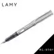 LAMY AL-star恆星系列 26 鐵灰 鋼筆