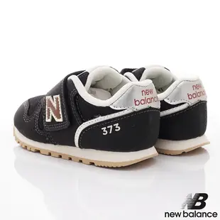 new balance<紐巴倫373機能休閒運動鞋RS2黑咖啡(寶寶段)