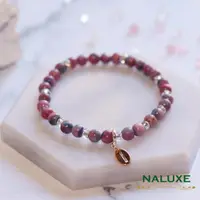 在飛比找ETMall東森購物網優惠-水晶【Naluxe】高品藍紫碧璽開運手鍊(中和負能量招財納福