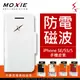 【現貨】Moxie X-Shell iPhone SE / 5 / 5S 防電磁波真皮掀蓋套 手機殼