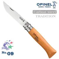 在飛比找蝦皮商城優惠-OPINEL Carbon steel TRADITION 