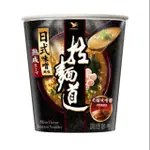 統一拉麵道杯麵日式味噌風味 80G 3入120元