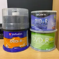 在飛比找蝦皮購物優惠-空白光碟 Sony 錸德科技 Verbatim威寶 *50片