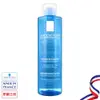 理膚寶水 水感保濕清新化妝水200ml 法國版La Roche-Posay