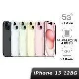 在飛比找遠傳friDay購物精選優惠-(現貨) Apple 蘋果 iPhone 15 128GB