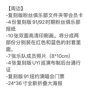 現貨Guns n Roses 12LP超豪華 黑膠禮盒Use