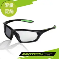 在飛比找momo購物網優惠-【PROTECH】ADP009專業級運動太陽變色眼鏡(黑&綠