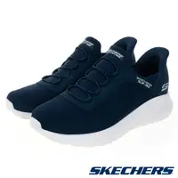 在飛比找PChome24h購物優惠-SKECHERS 男鞋 休閒鞋 休閒系列 瞬穿舒適科技 BO