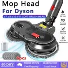 Electric Motorised Mop Cordless Vacuum Cleaners Wet/Dry For Dyson V7 V8 V10 V11