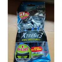 在飛比找蝦皮購物優惠-全新品 ～ Schick 舒適牌 Xtreme 3 超鋒3 