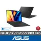 【ASUS】256G雙介面固態行動碟組★15.6吋N4500輕薄筆電(VivoBook X1500KA/N4500/8G/512G SSD/W11)