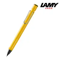 在飛比找momo購物網優惠-【LAMY】SAFARI 狩獵系列 自動鉛筆 黃色(118)