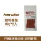 PTM健康雞肉條60g-起司番茄 2入