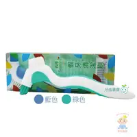 在飛比找蝦皮購物優惠-【樂氟寶寶】四季 Seasons 活動假牙 矯正維持器 清潔