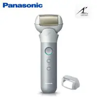 在飛比找鮮拾優惠-【Panasonic 國際牌】日本製三刀頭充電式水洗美顏電鬍