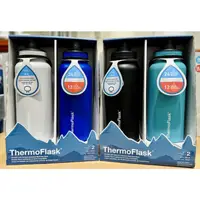 在飛比找蝦皮購物優惠-⭐NEW  ThermoFlask 40 oz/1.2L 不