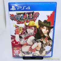 在飛比找蝦皮購物優惠-PS4 性感女劍士 Z II 混沌 亞日版 御姐玫瑰