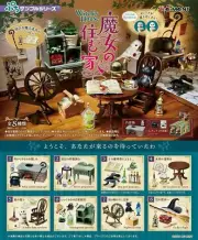 RE-MENT Witch's House Petit Sample Series Complete Set Box of 8 pcs Figure