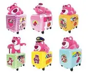 Disney Toy Story Lotso Suitcase Series Blind Box