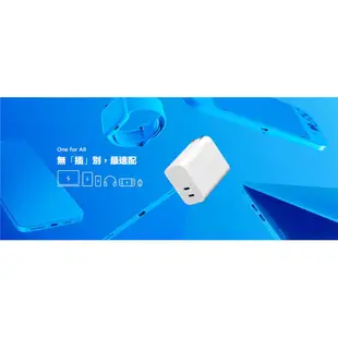 Innergie 台達電 C6 Duo (摺疊版)充電器+Lightning to USB-C iphone線【快充組】