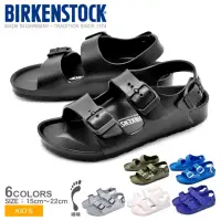 在飛比找蝦皮購物優惠-現貨 日本直購 BIRKENSTOCK 勃肯 輕量 防水 童