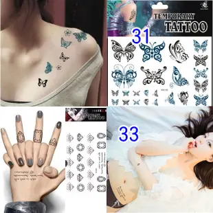 紋身貼 舞會派對紋身貼 41款任選 (5.1折)