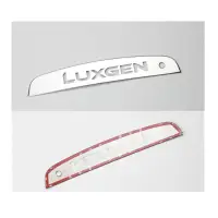 在飛比找露天拍賣優惠-台灣現貨luxgen u5 第三煞車燈貼 露天市集 全台最大