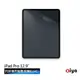 [ZIYA] Apple iPad Pro 12.9 吋 抗刮增亮防指紋螢幕保護貼 (HC)