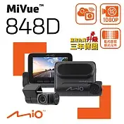 MIO MIVUE 848D(848+A50) 【安裝+送128G】區間測速提示/星空級/行車記錄器【摩利亞林森】