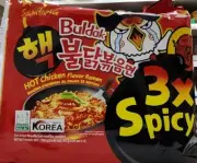 Samyang Hot Chicken Flavour 3x Spicy instant noodles 140gx5pack