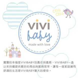 ViVibaby 迪士尼米奇嬰兒床蚊帳/迪士尼米奇七件寢具組